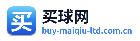 买球网